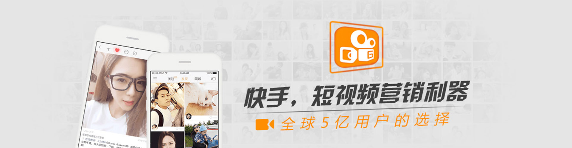寿光信息流竞价