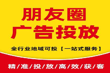 探索SEM竞价优化：成功企业的广告策略