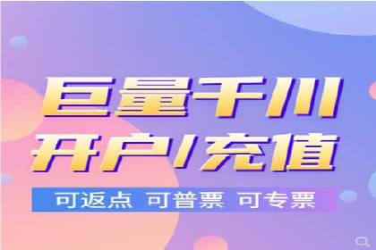 竞价广告赚钱攻略：百度平台实战案例