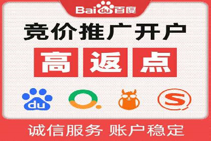 信息流内容创作指南